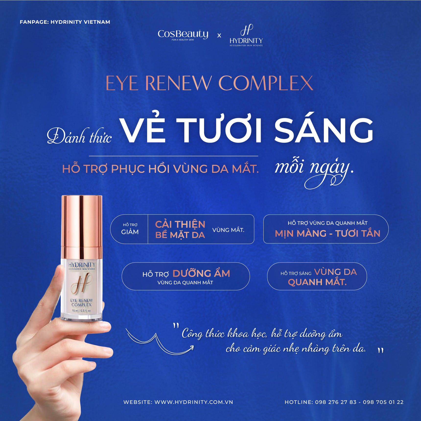 Hydrinity Eye Renew Complex (1)